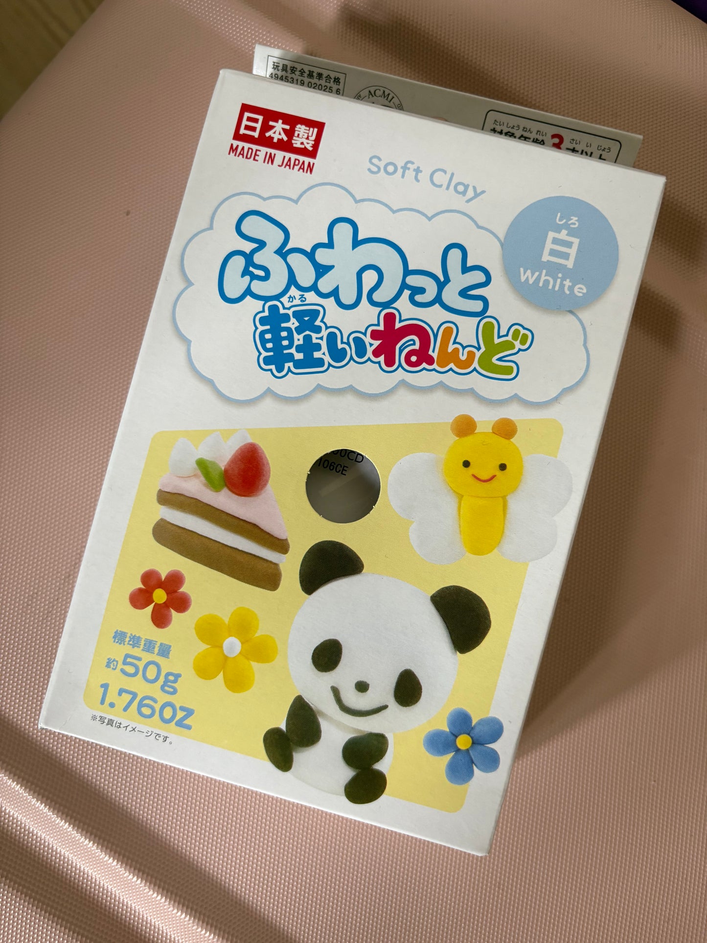 Daiso clay - white